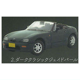 1/64 SUZUKI Cappuccino [2.Dark Classic Jade Pearl]