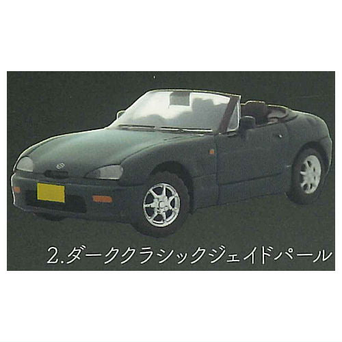 1/64 SUZUKI Cappuccino [2.Dark Classic Jade Pearl]