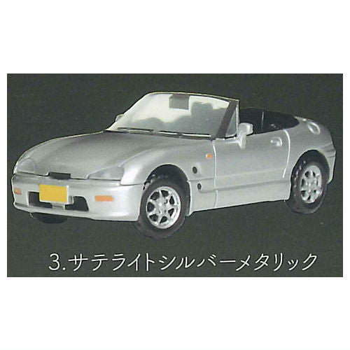 1/64 SUZUKI Cappuccino [3.Satellite Silver Metallic]