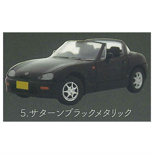 1/64 SUZUKI Cappuccino [5.Saturn Black Metallic]