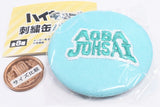 Haikyu!! Embroidered Badge [2.Aoba Johsai High]
