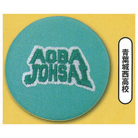 Haikyu!! Embroidered Badge [2.Aoba Johsai High]
