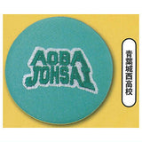 Haikyu!! Embroidered Badge [2.Aoba Johsai High]
