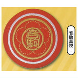 Haikyu!! Embroidered Badge [3.Nekoma High]