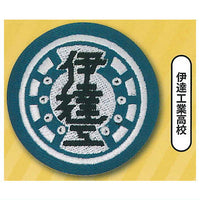 Haikyu!! Embroidered Badge [4.Date Tech High]