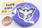 Haikyu!! Embroidered Badge [5.Shiratorizawa Academy]