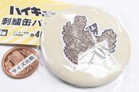 Haikyu!! Embroidered Badge [6.Fukurodani Academy]
