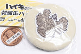 Haikyu!! Embroidered Badge [6.Fukurodani Academy]
