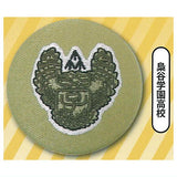 Haikyu!! Embroidered Badge [6.Fukurodani Academy]