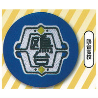 Haikyu!! Embroidered Badge [8.Kamomedai High]