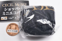 CECILL McBEE Shopper style Mini Eco Bag [2.B]