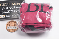 CECILL McBEE Shopper style Mini Eco Bag [4.D]