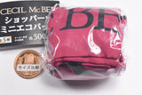 CECILL McBEE Shopper style Mini Eco Bag [4.D]