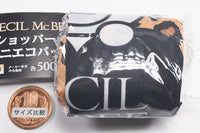 CECILL McBEE Shopper style Mini Eco Bag [5.E]