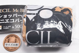CECILL McBEE Shopper style Mini Eco Bag [5.E]