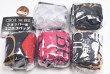 CECILL McBEE Shopper style Mini Eco Bag [All 5 type set(Full Complete)]