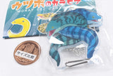 Utsubo carabiner [4.Karamaru utsubo]