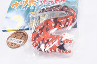 Utsubo carabiner [5.Torautsubo]