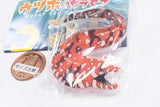 Utsubo carabiner [5.Torautsubo]