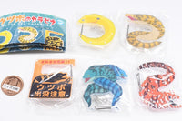 Utsubo carabiner [All 5 type set(Full Complete)]
