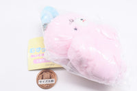 Musutto-chan Plush Keychain [1.Musutto Rabbit]