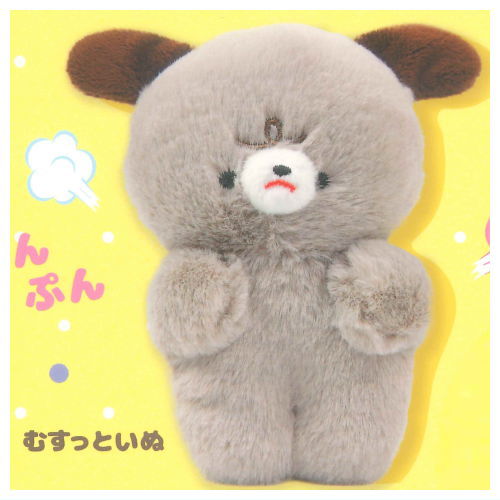 Musutto-chan Plush Keychain [2.Musutto Dog]