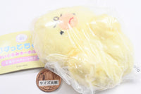 Musutto-chan Plush Keychain [4.Musutto Chick]