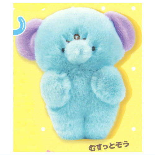 Musutto-chan Plush Keychain [5.Musutto Elephant]