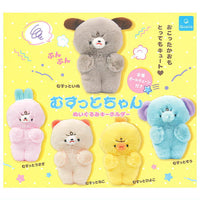 Musutto-chan Plush Keychain [All 5 type set(Full Complete)]