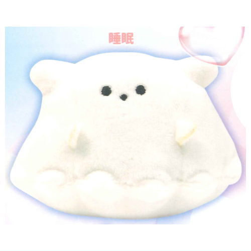 Ghost Mendako Gitaiyosei Mimika Plush [1.Sleep]