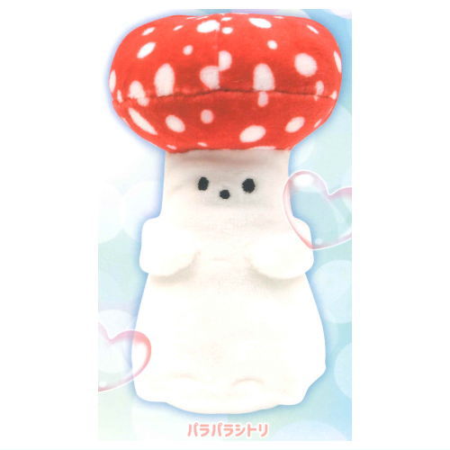 Ghost Mendako Gitaiyosei Mimika Plush [6.Parapara Shitori]