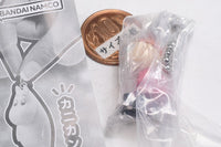 MOOMIN Tsumande Tsunagete Mascot [5.Little My (Ball Chain ver.)]