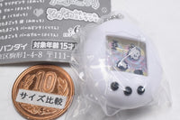Tamagotchi Shakashaka Charm Collection [3.Tamagotchi White (Kuchipatchi)]