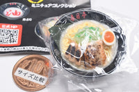 Saikyo Aburasoba Kasugatei Miniature Collection [2.Tonguro aburasoba]