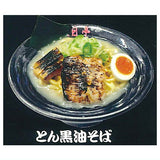 Saikyo Aburasoba Kasugatei Miniature Collection [2.Tonguro aburasoba]