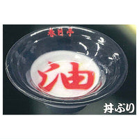 Saikyo Aburasoba Kasugatei Miniature Collection [6.Donburi]