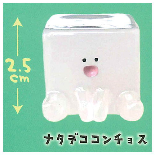 Nata de coconchos Figure Part.2 [1.Nata de coconchos]