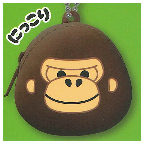 Uhouho Gorilla Gori-kun Silicone Mini Pouch KH [2.Nikkori]