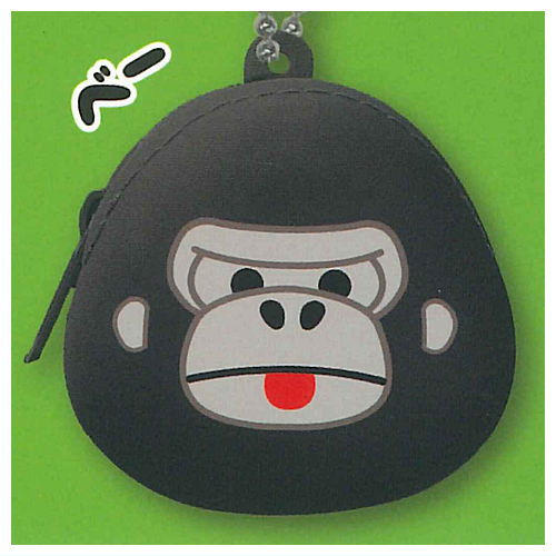 Uhouho Gorilla Gori-kun Silicone Mini Pouch KH [3.Be-]