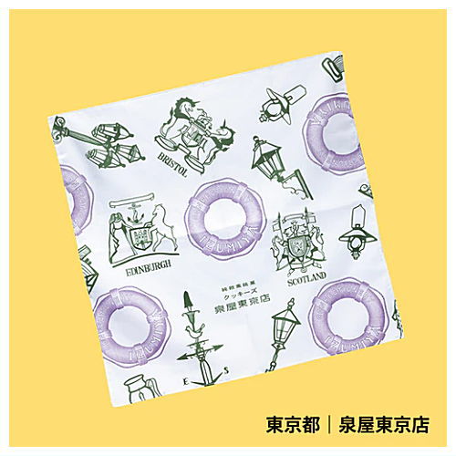 Wrapping paper furoshiki collection from all over Japan [1.Izumiya Tokyo store Tokyo]