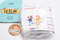 Wrapping paper furoshiki collection from all over Japan [2.Chidoriya Fukuoka]