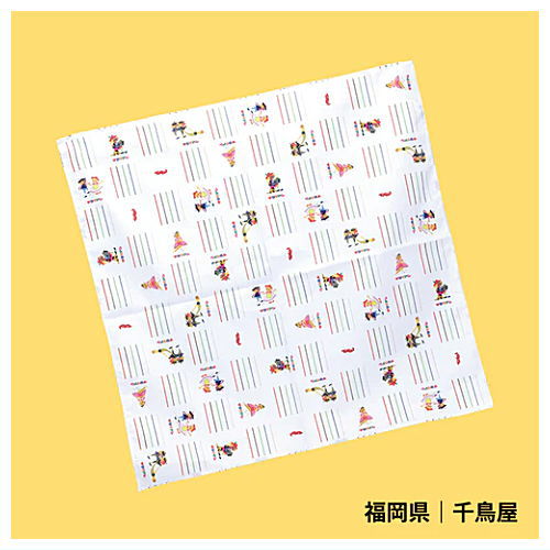 Wrapping paper furoshiki collection from all over Japan [2.Chidoriya Fukuoka]