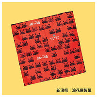 Wrapping paper furoshiki collection from all over Japan [4.Naniwaya Seika Niigata]