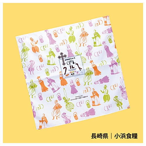 Wrapping paper furoshiki collection from all over Japan [5.Obama Foods Nagasaki]