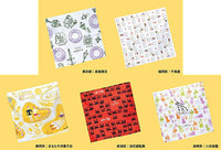 Wrapping paper furoshiki collection from all over Japan [All 5 type set(Full Complete)]