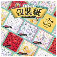 Wrapping paper furoshiki collection from all over Japan [All 5 type set(Full Complete)]