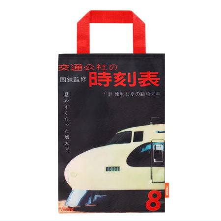 JTB Timetable Eco Bag [2.August 1963]