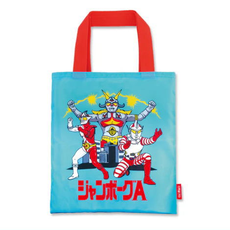 Time Travel Series Tsuburaya Productions Tokusatsu Heroes [1.Jumborg A Tote Bag]