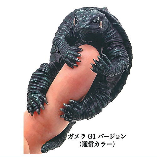 Dakitsuki Gamera Guardian of the Universe [1.Gamera G1 Version (Normal Color)]