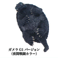 Dakitsuki Gamera Guardian of the Universe [2.Gamera G1 Version (Night Combat Color)]